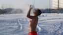 Как Новосибирск пережил первый день аномальных морозов (люди ходили в шортах!). Онлайн-репортаж