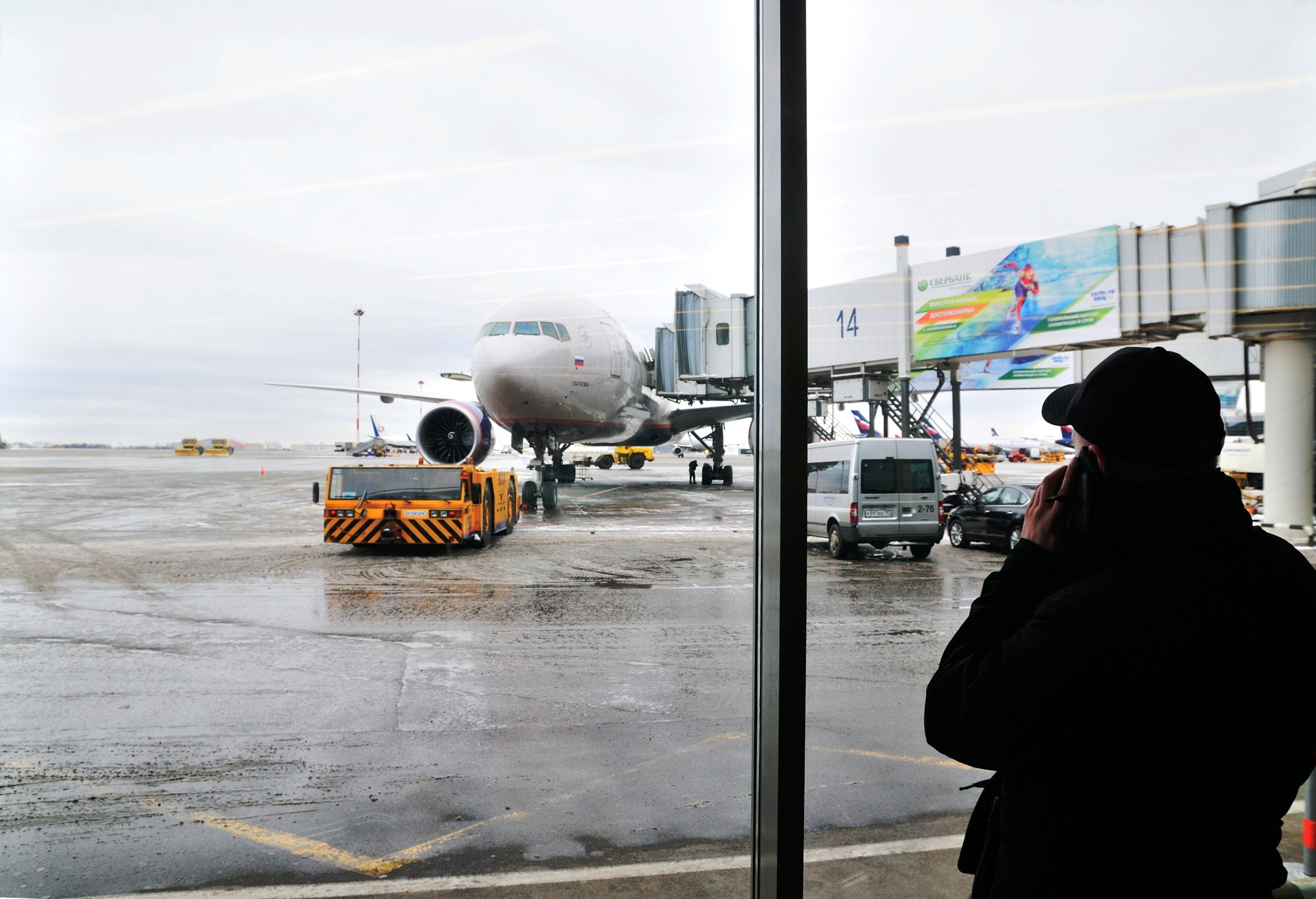 В Кольцово задержали вылет нескольких самолетов. К ситуации подключилась транспортная прокуратура