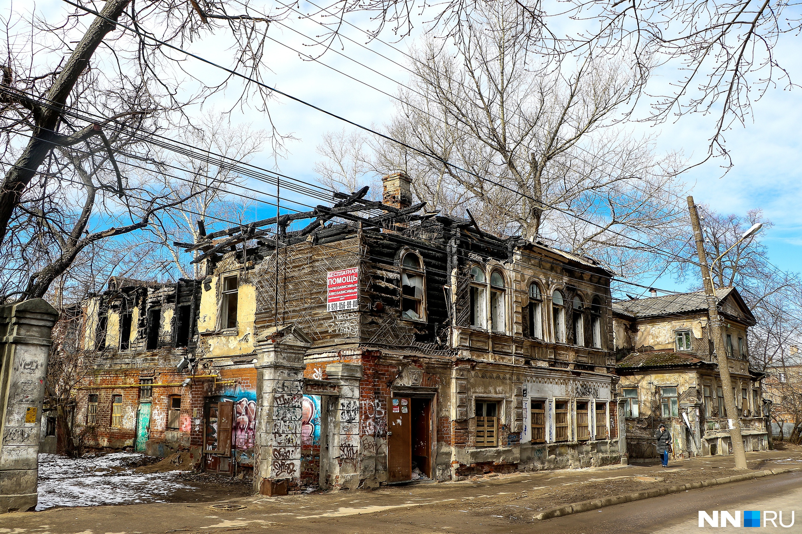 Вот так в Нижнем Новгороде относятся к истории Вот так в Нижнем Новгороде относятся к истории