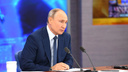 «Я законопослушный»: в Новосибирске Владимира Путина спросили, привился ли он от коронавируса