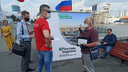 «Будем биться за подписи»: за три дня возвращение прямых выборов мэра поддержали 600 екатеринбуржцев
