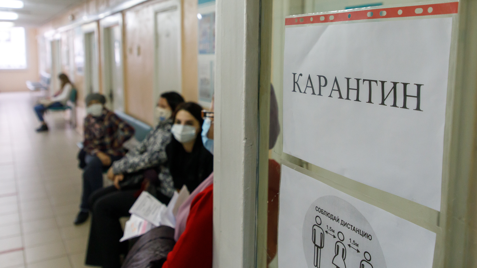 «Здравоохранению выгодно работать в режиме ЧС?»: волгоградка о псевдоборьбе с пандемией ковида в Волгограде