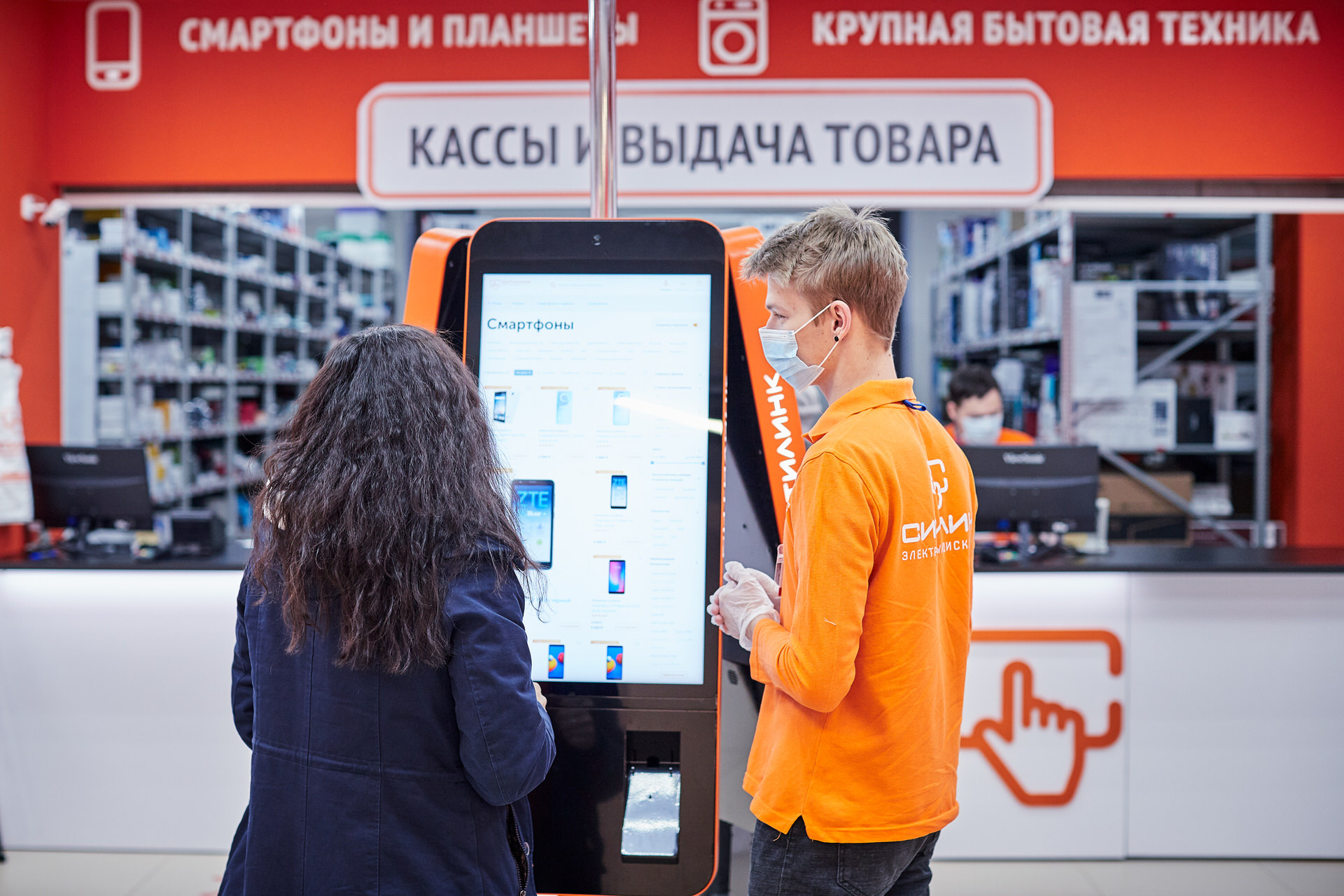 выгодный екатеринбург