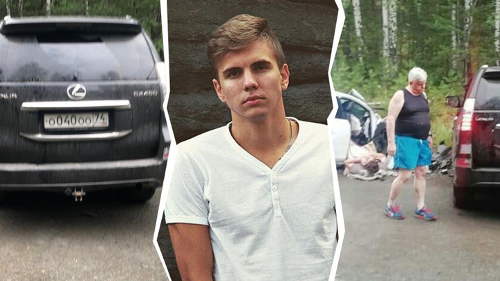 Андрей Косилов заявил о готовности помочь с лечением водителю «Лады», с которой столкнулся на Lexus