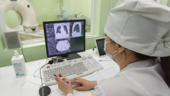 В нижегородском Диагностическом центре заявили о снижении потока пациентов на КТ легких почти на 30%