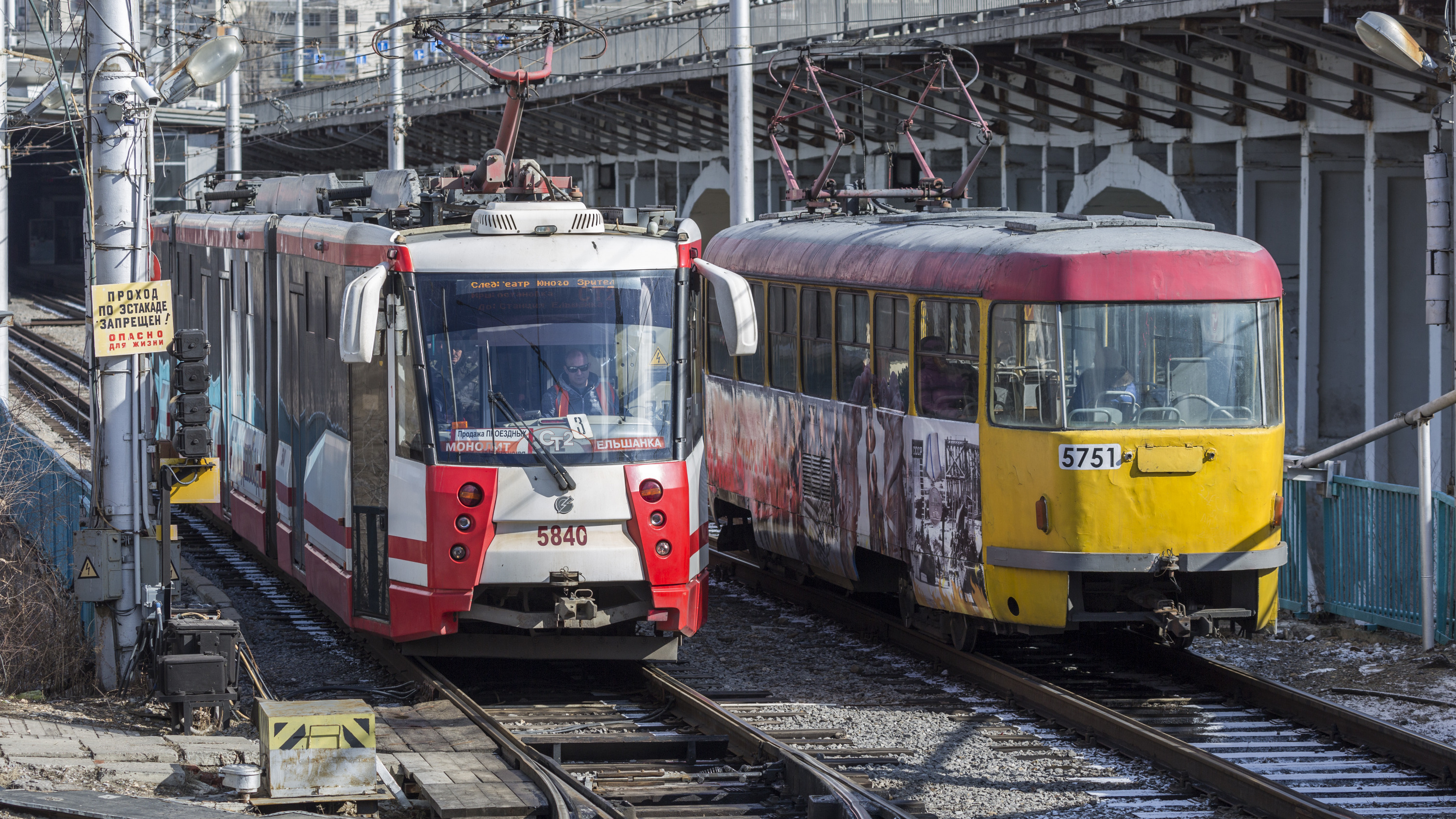 «Готовьтесь к выходу заранее»: в Волгограде хотят отдать в концессию трамваи и троллейбусы