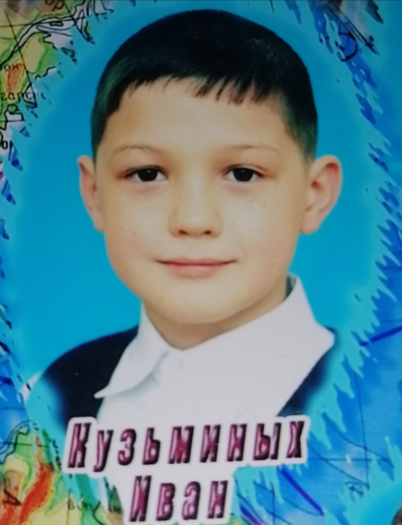 На этой школьной фотографии Ивану 10 лет