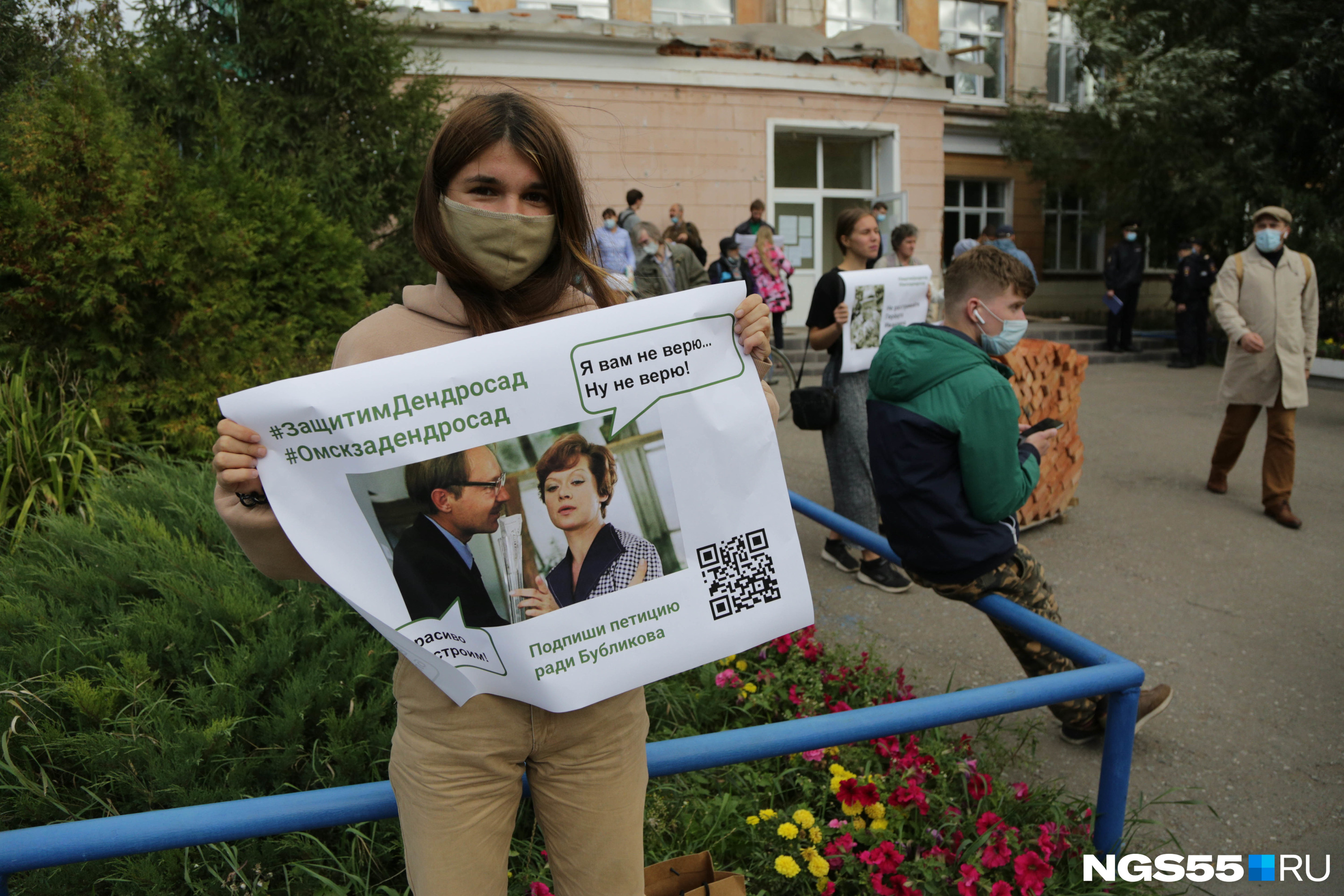 Многие из нас не верят, Людмила Прокофьевна Многие из нас не верят, Людмила Прокофьевна