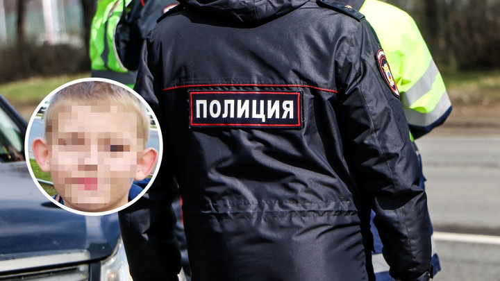 Пропавший в Нижнем Новгороде 11-летний мальчик найден