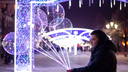 К Новому году в Челябинске подсветят пешеходные дорожки и установят интерактивные качели