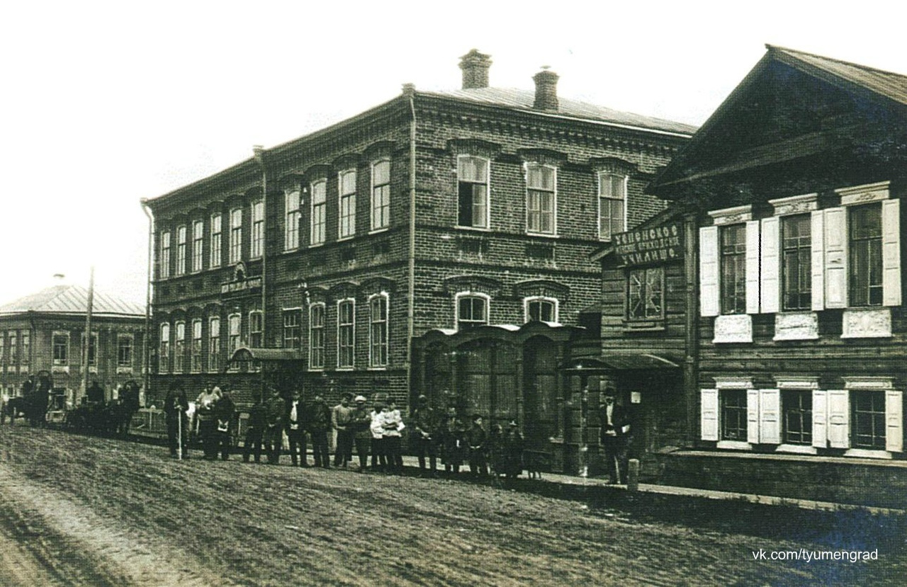 Ремесленное училище на улице Садовой в начале своего существования 
