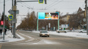 МЧС: в Новосибирске понизится температура и начнётся гололёд