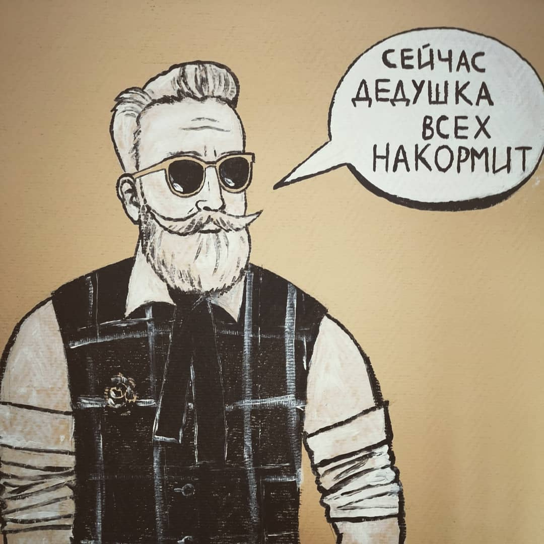 Рисунок на лестнице 
