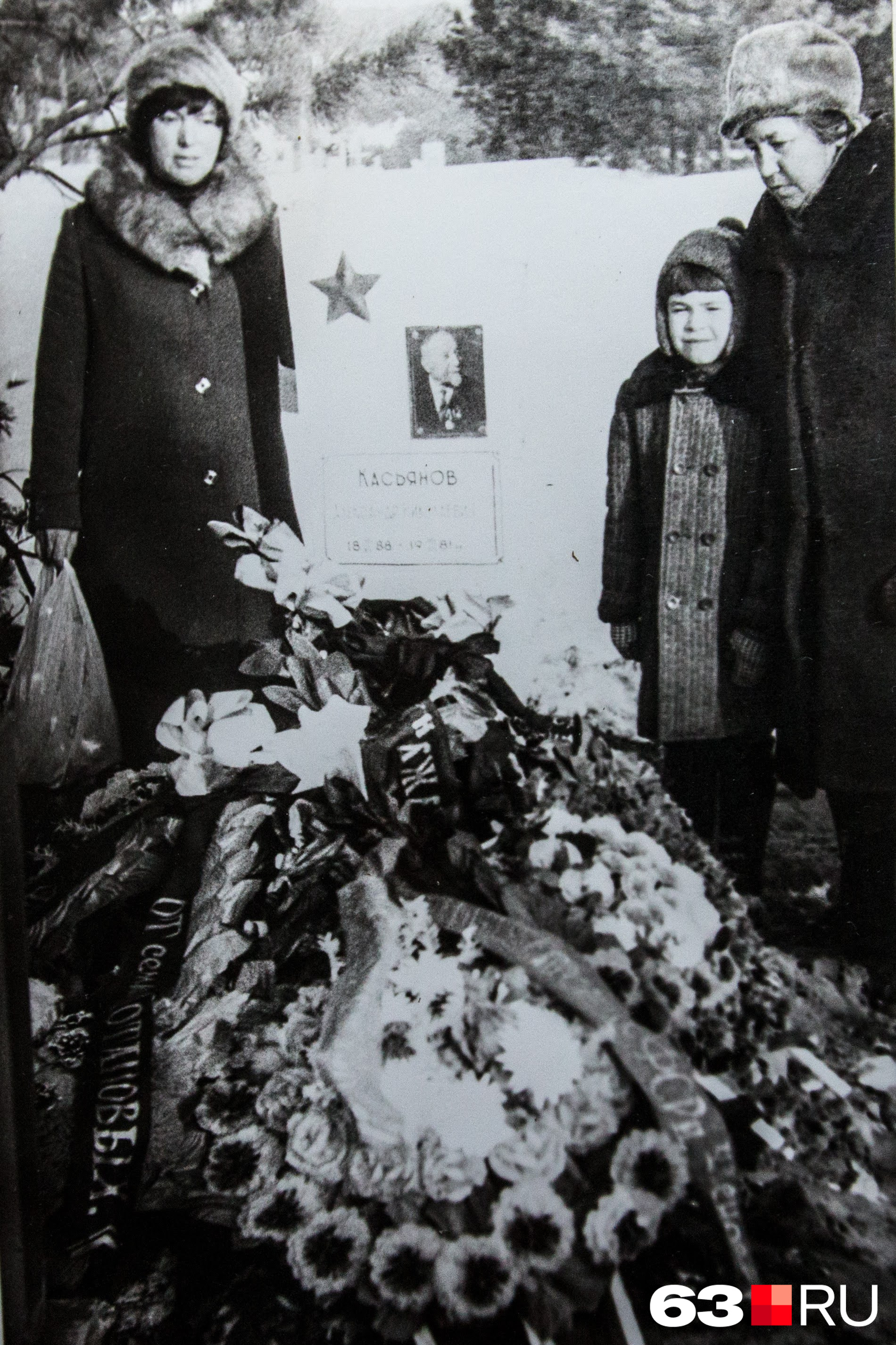 Александр Касьянов похоронен на Аллее Героев на Рубёжном кладбище