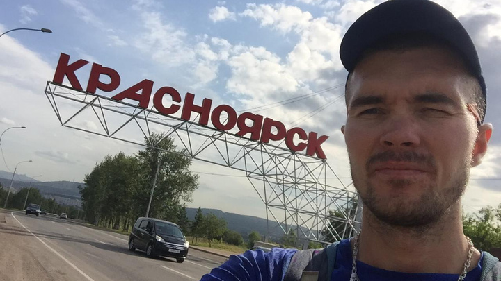 «В лесах дышится классно»: бегун по маршруту Питер — Владивосток сделал остановку в Красноярске