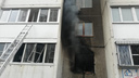 В Челябинске на пожаре в многоэтажке пострадали два человека