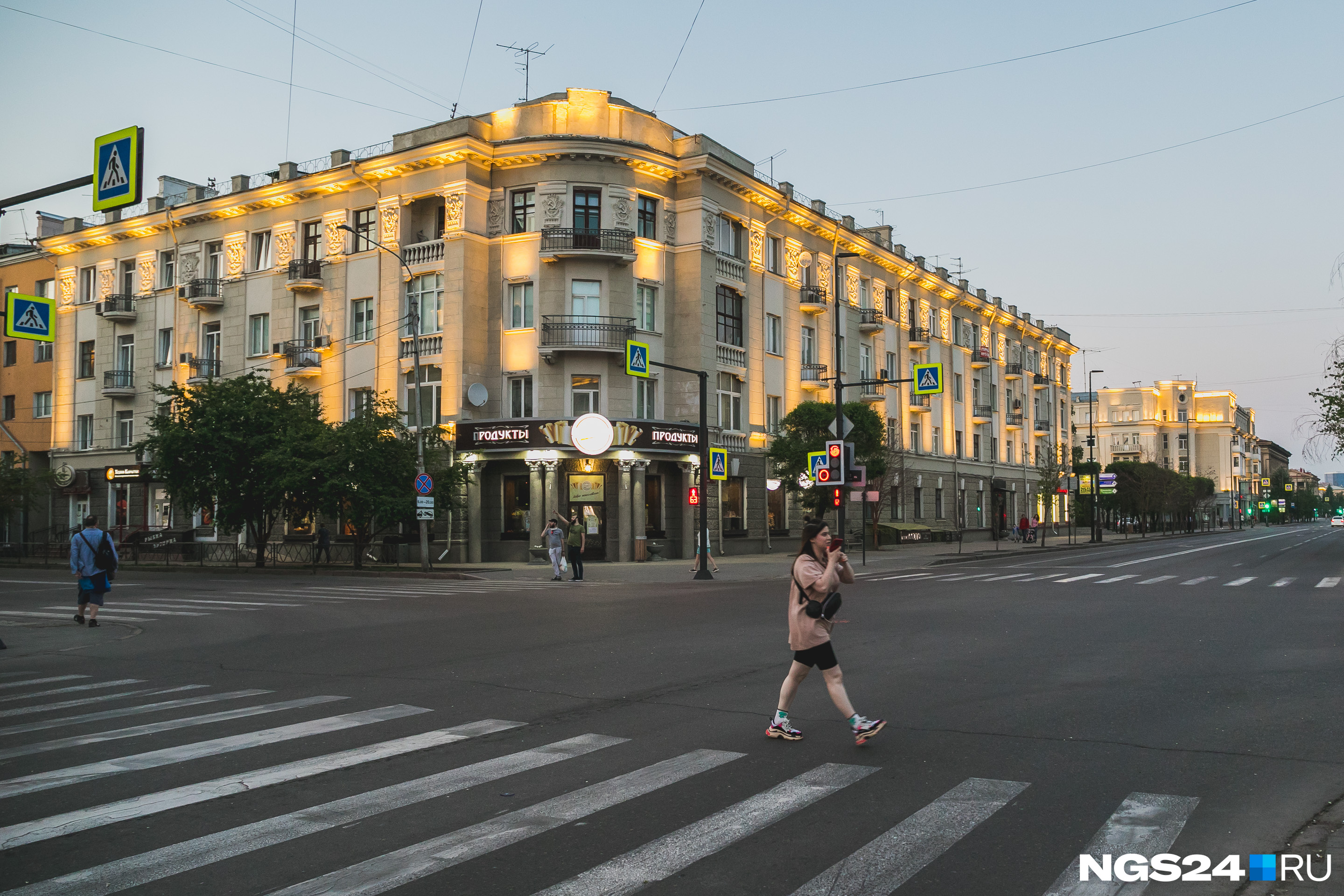 Лета красноярск. Красноярск лето. Красноярск летом 2020. Красноярск фото 2020 лето. Потом летом в Красноярске.