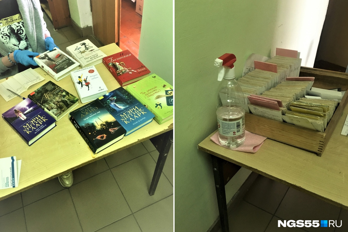 Выбирать книги теперь нужно бесконтактным способом — полистать не получится Выбирать книги теперь нужно бесконтактным способом — полистать не получится