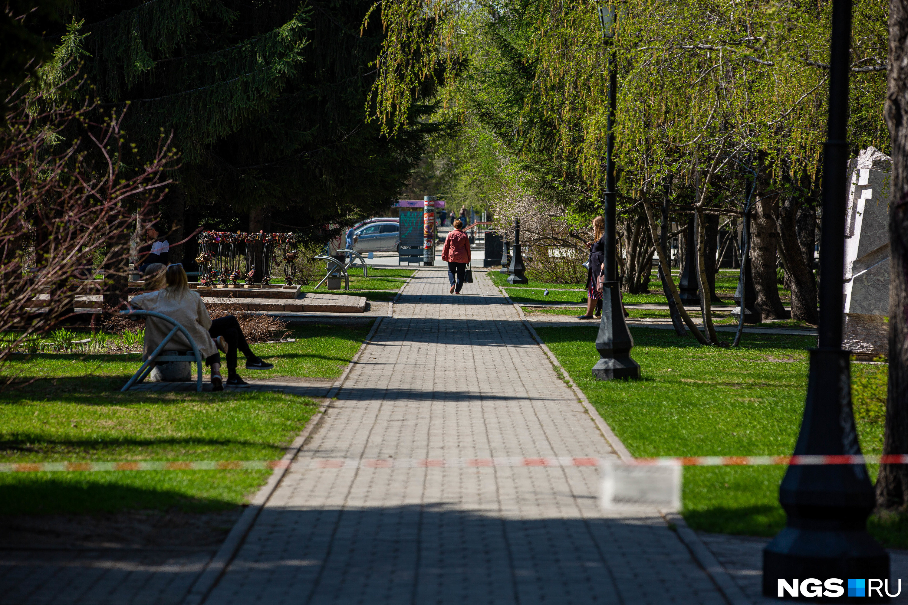 Парки закрыты. Закрытые парки. Закрытый парк.