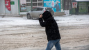 В Самарской области объявили повышенный уровень опасности из-за погоды
