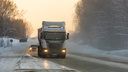 Новосибирские дальнобойщики застряли в сорокаградусный мороз на трассе в Иркутской области