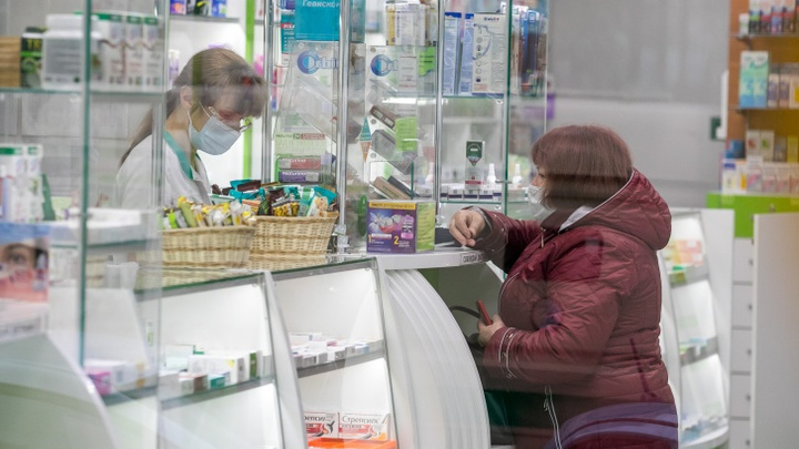 В Минздраве рассказали, когда в аптеках снова появится «Азитромицин»