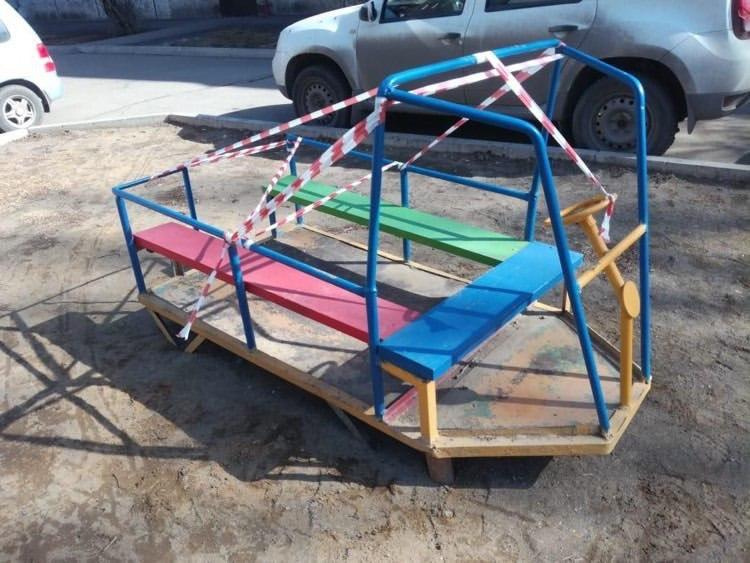 Людей призывают побыть дома Людей призывают побыть дома
