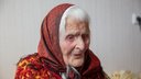 «Она такая — огонь»: немка, осевшая в Челябинске, отпраздновала 105-й день рождения