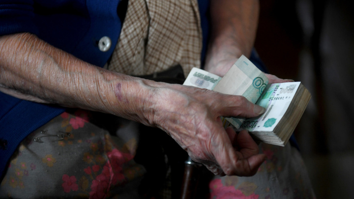 Пенсионерка на Урале отдала мошенникам почти два миллиона рублей