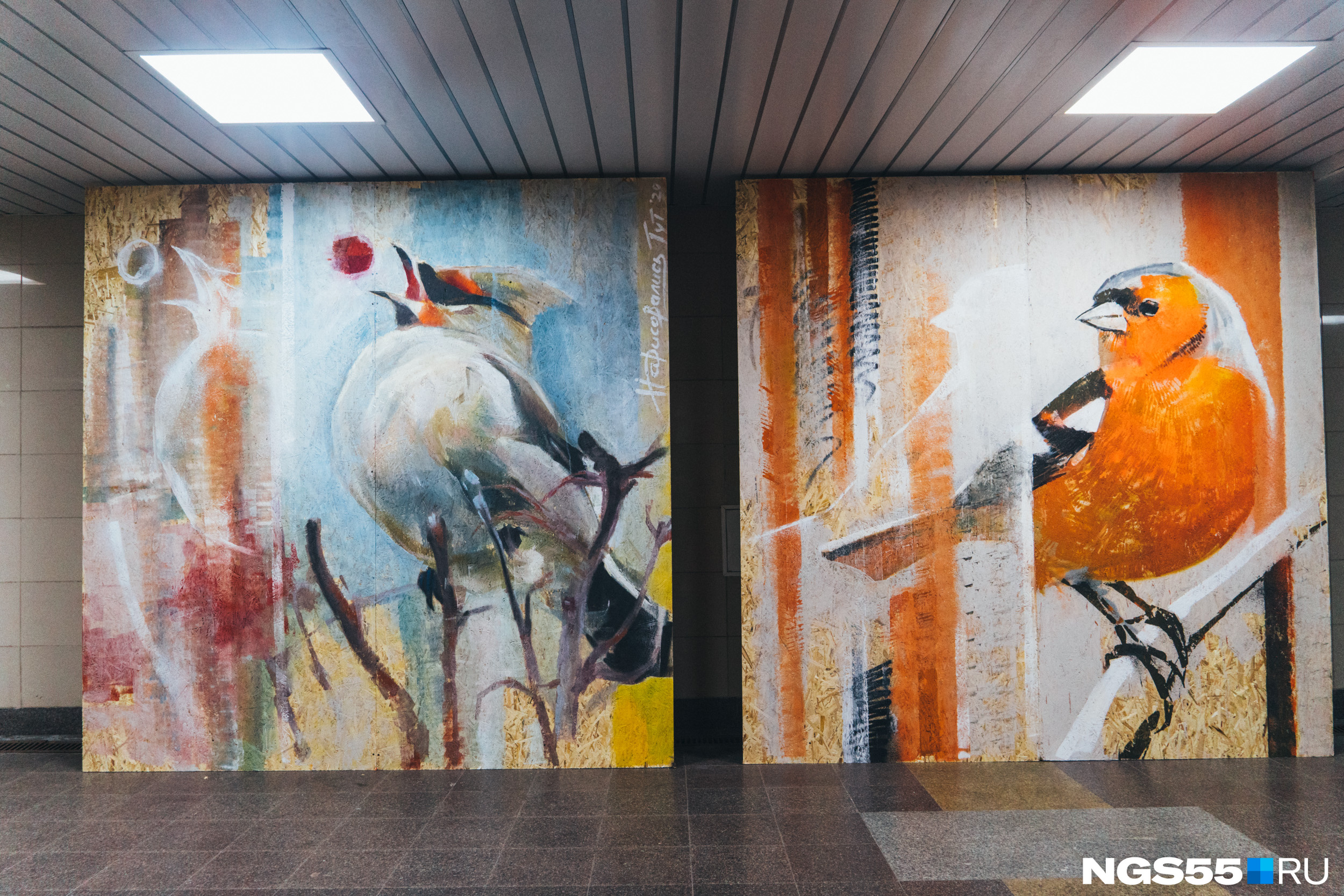 У птиц, нарисованных Маратом Абишевым и Иваном Крячко, свой перелётный маршрут — изначально они находились в другом месте перехода. Так и улететь могут