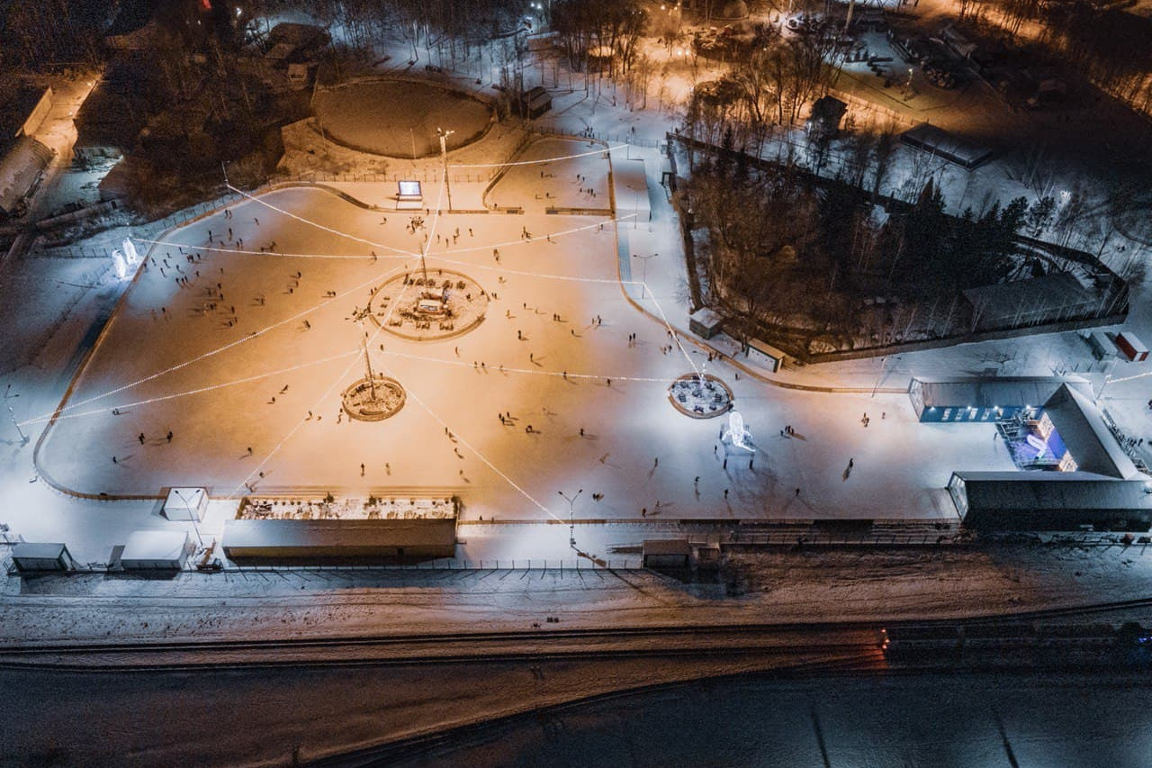 Северное сияние каток Екатеринбург парк Маяковского
