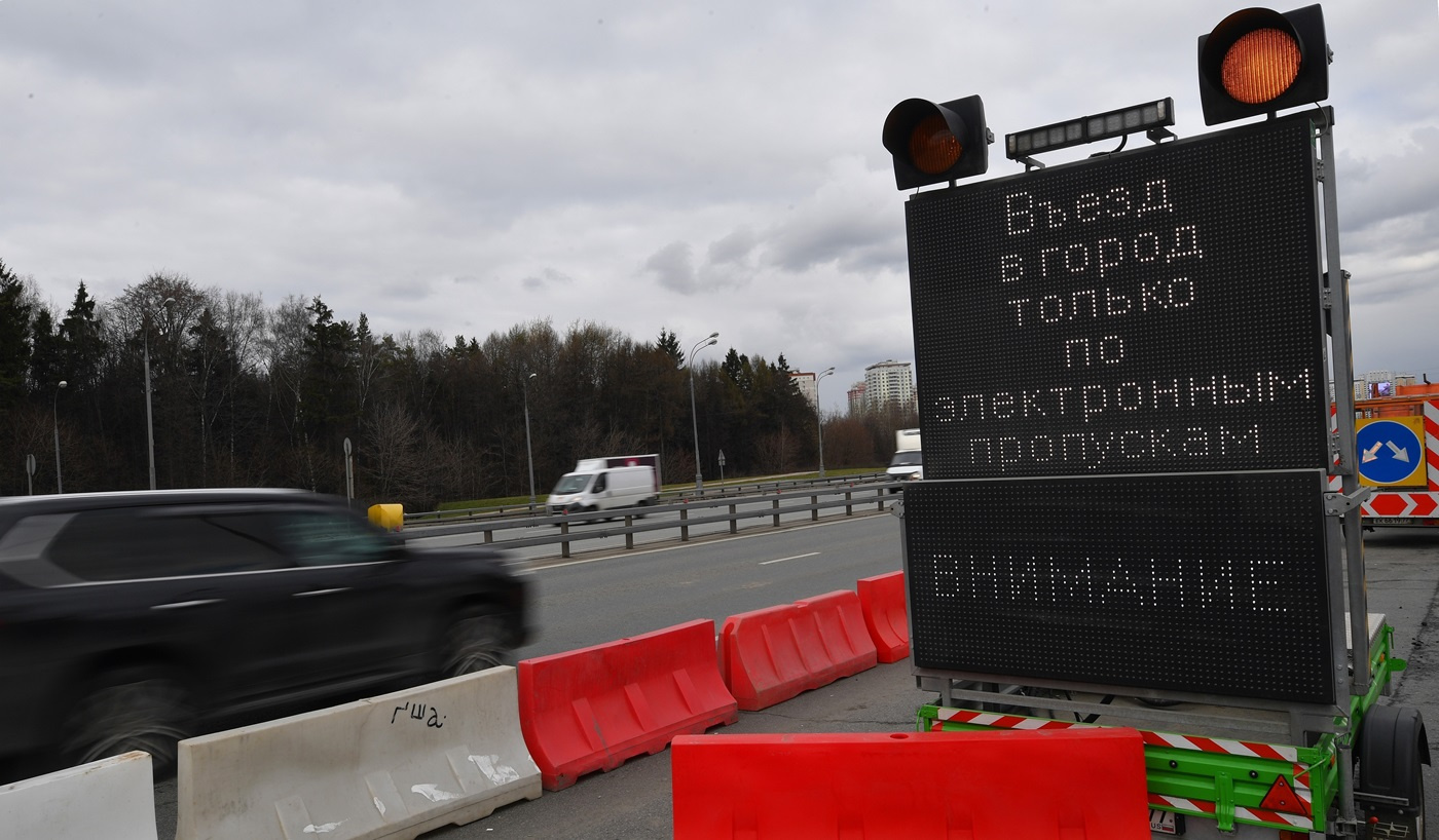 Цифровые ошейники» — теперь и в Петербурге. Город готовят к пропускному  режиму - 16 апреля 2020 - ФОНТАНКА.ру