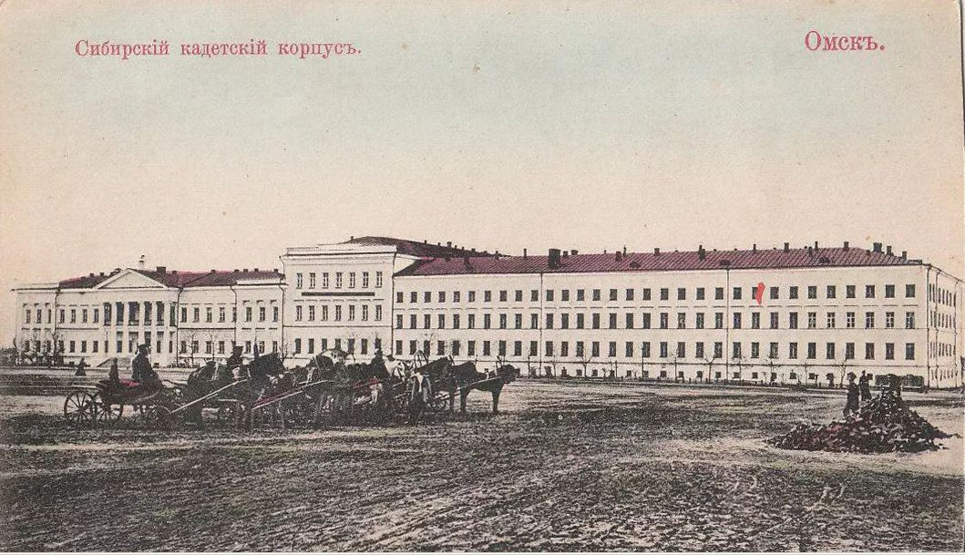 Так выглядело здание кадетского корпуса в позапрошлом веке