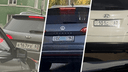 COVID-автохамы: самарские водители нашли способ защитить машину от камер видеофиксации
