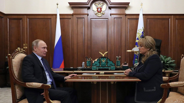 Владимир Путин подписал указ о назначении голосования по поправкам в Конституцию на 22 апреля