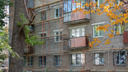 ФКР Самарской области задолжал жителям капитальный ремонт 909 домов