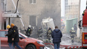 Пресс-секретаря Путина спросили про взрыв в ковидном госпитале в Челябинске