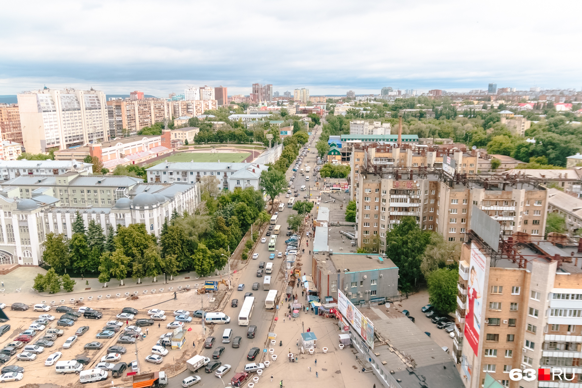 Выжить в самаре