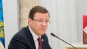 Губернатор ослабил COVID-режим в Самарской области