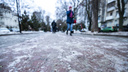 В Ростове будут перекрывать улицы из-за ливня и гололеда