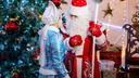 «Справки нет»: ярославцы заказывают детям на дом Деда Мороза и Снегурочку, несмотря на коронавирус