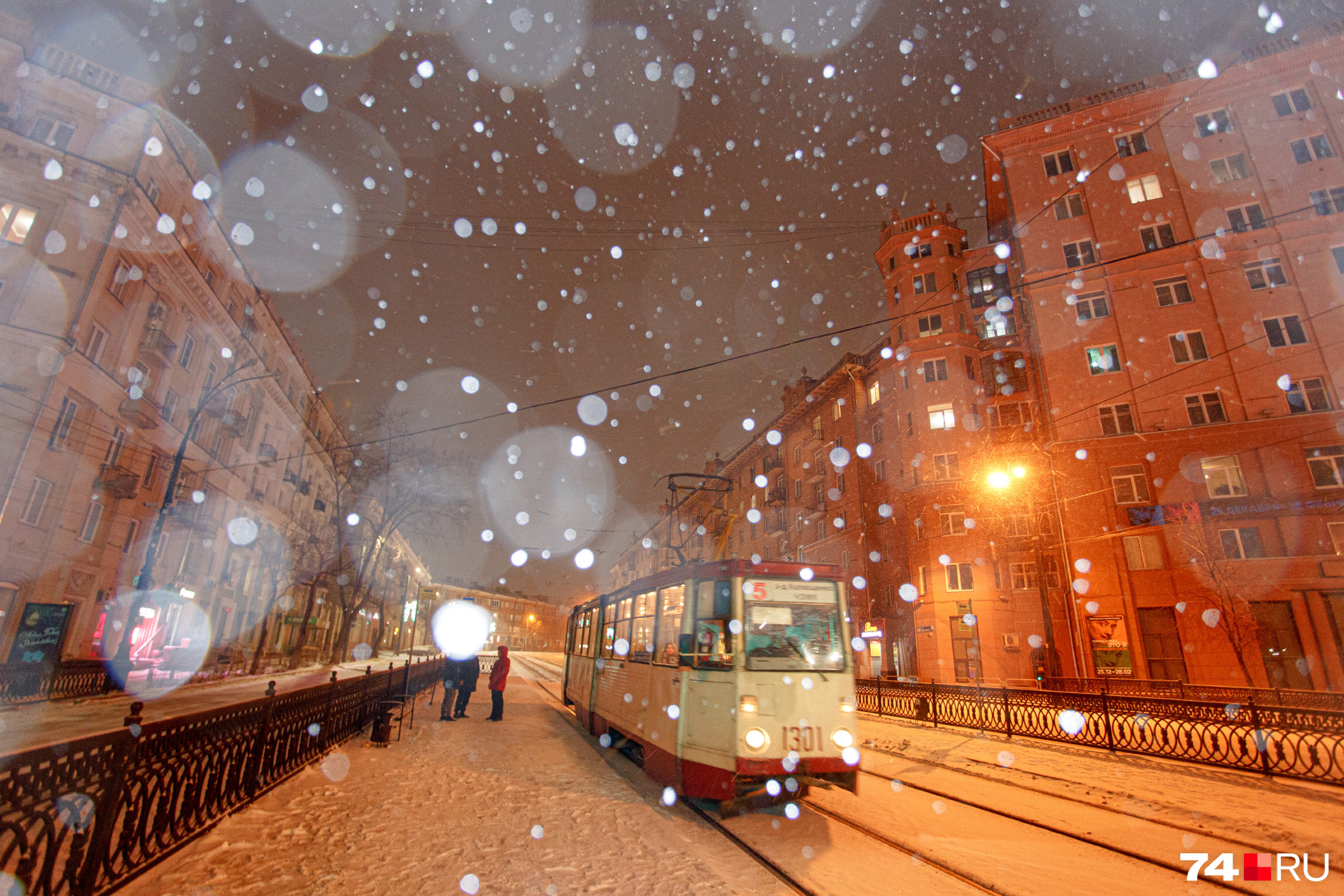 Снег в Челябинске шел с вечера 27 декабря