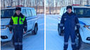 Полицейские помогли мужчине вытащить машину из снежной ловушки