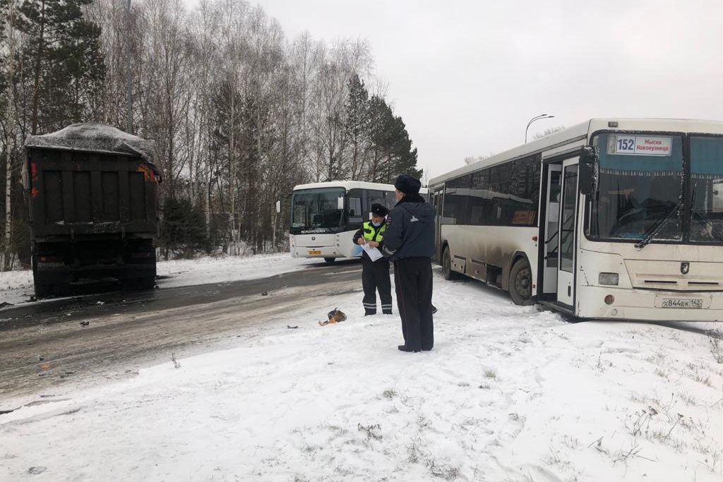 Билеты на автобус Новокузнецк - Междуреченск (Кемеровская обл.)