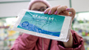 «Сговор, спекуляция или саботаж»: из челябинских аптек пропали медицинские маски