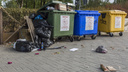 «Никто не виноват, но достали всех»: волгоградец возмутился спамом с угрозами от мусорного оператора