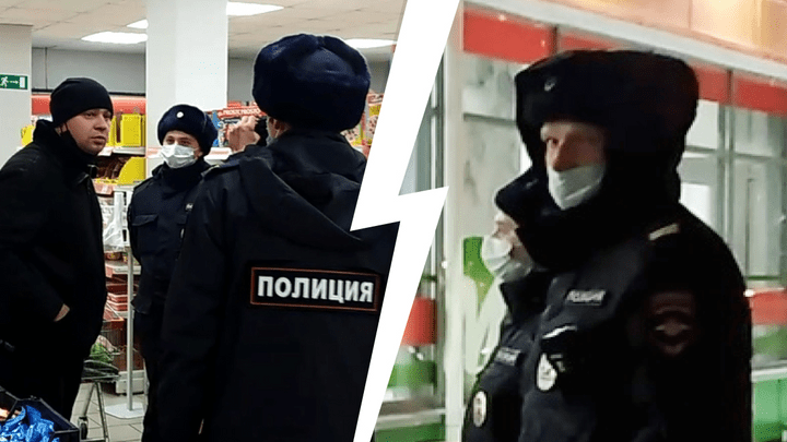 На Урале трое полицейских задержали в магазине покупателя, который неправильно носил маску: видео