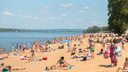 Все на пляж: в Самарской области потеплеет до +30 °C