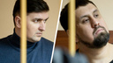«Ускоряли заключенных, избивая их по ягодицам»: в Ярославле выпустили из-под стражи бывших тюремщиков
