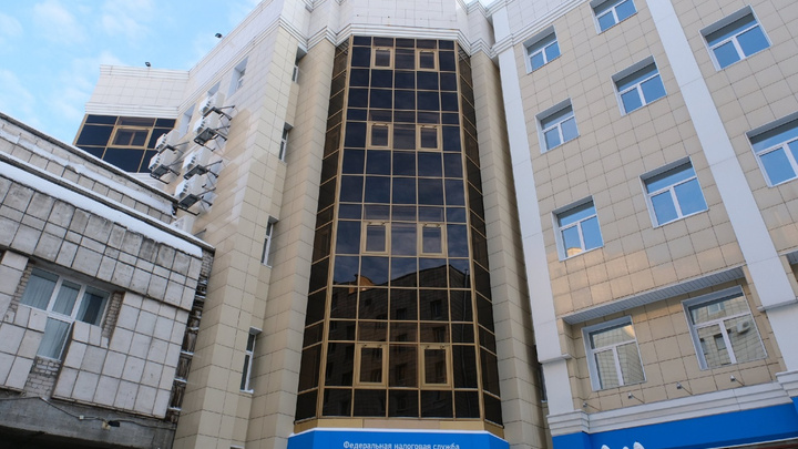 Управление налоговой службы Прикамья переехало в бизнес-центр «Любимов»